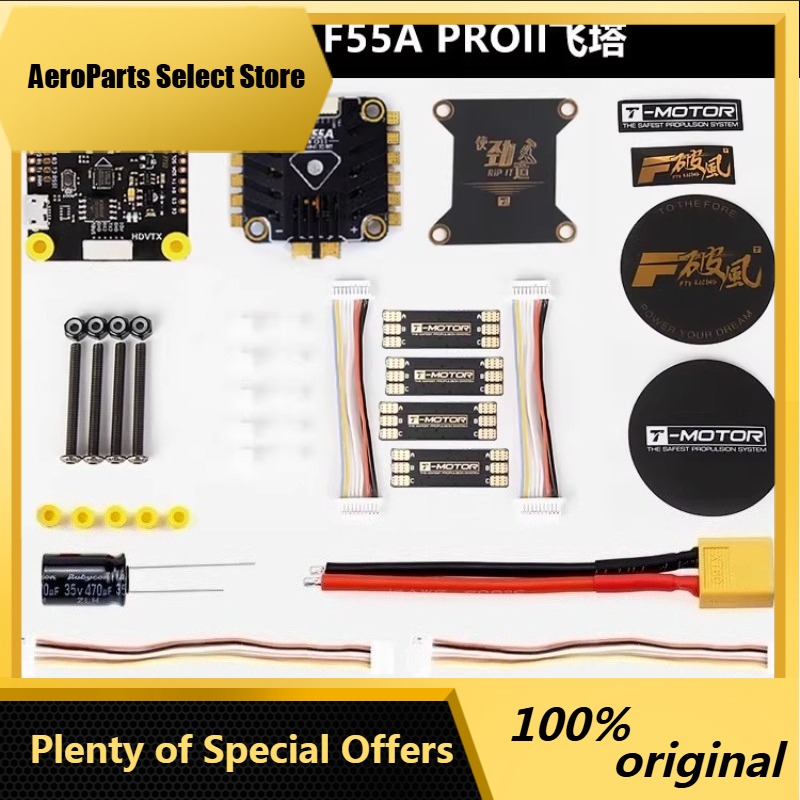 T-Motor F7 Pro Flight Controller - AParts 1pcs For T-motor F7 HD