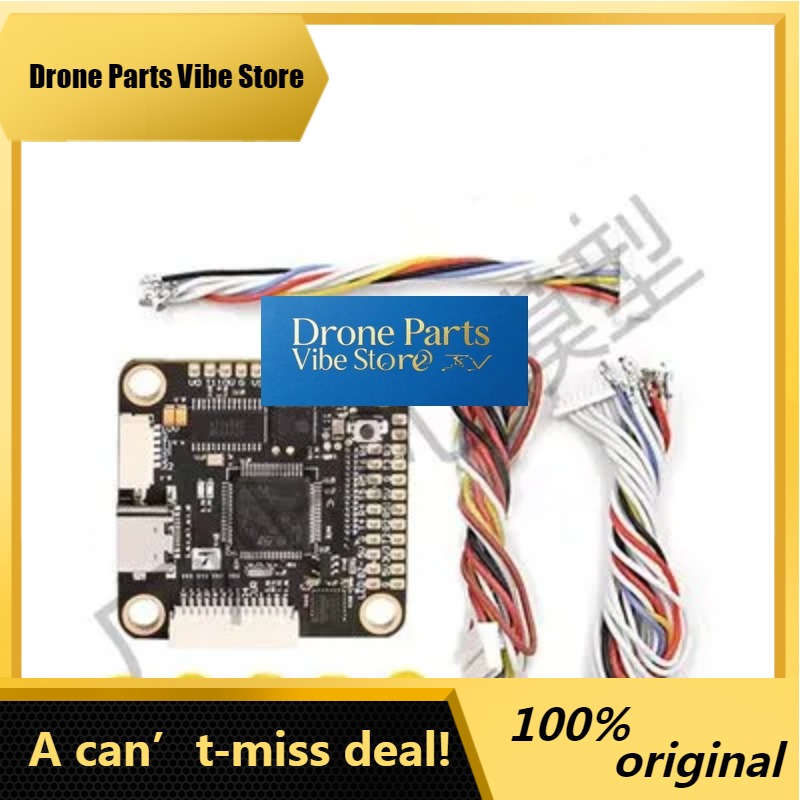 T-Motor F7 Pro Flight Controller - DronePNewest TMOTOR T-motor F7 Pro Flight