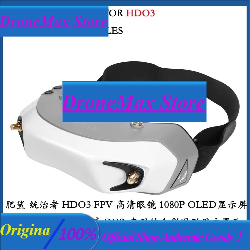 DroMaFatshark Dominator Digita - Fatshark Dominator Digital Hd Fpv Goggles ulasan dan harga