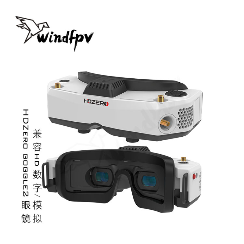 HDZero Goggle2 FPV Racing Gogg - Hdzero Goggles Fpv Digital Hd ulasan dan harga