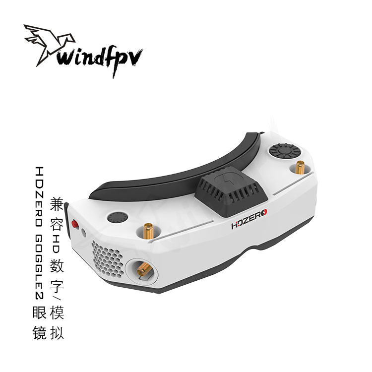 HDZero Goggle2 FPV Racing Gogg - Hdzero Goggles Fpv Digital Hd ulasan dan harga