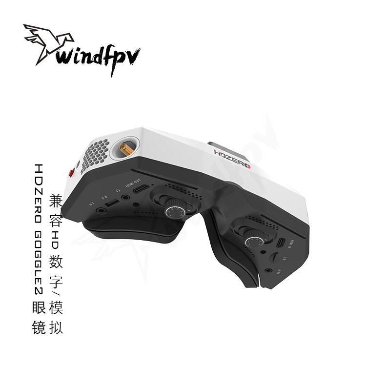 HDZero Goggle2 FPV Racing Gogg - Hdzero Goggles Fpv Digital Hd ulasan dan harga