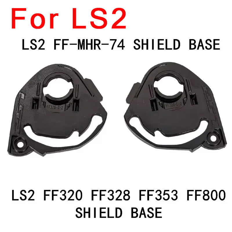 Shield base for LS2 FF320 328  - Frsky Tandem X20S Transmitter ulasan dan harga