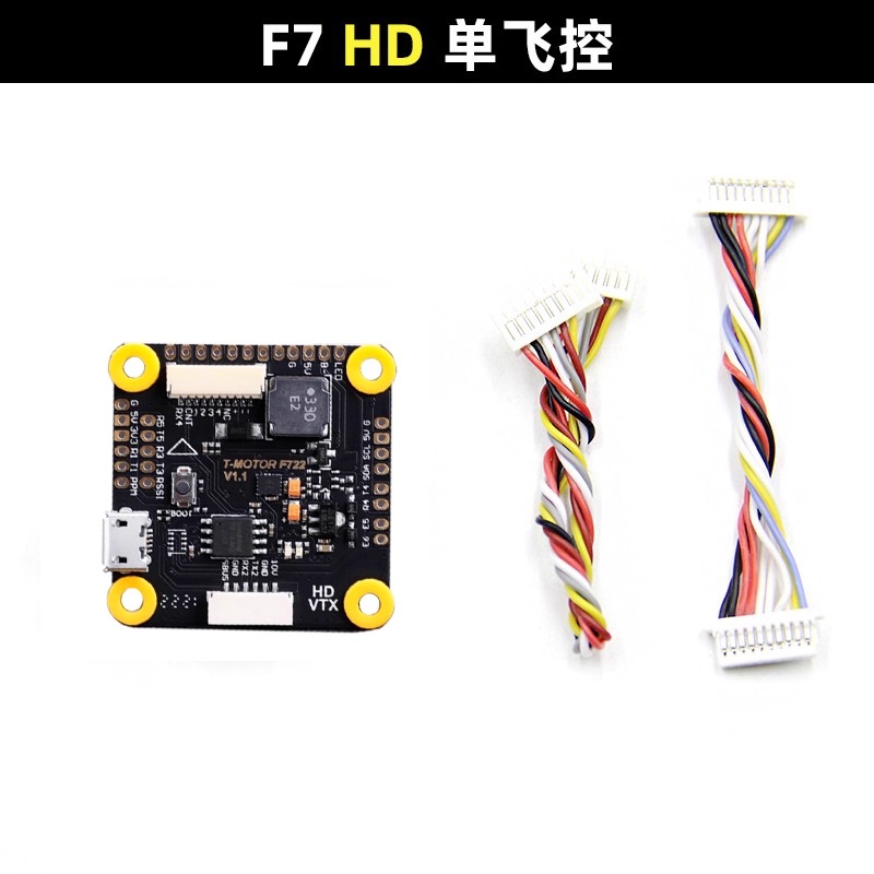 AParts 1pcs For T-motor F7 HD  - T-Motor F7 Pro Flight Controller ulasan dan harga