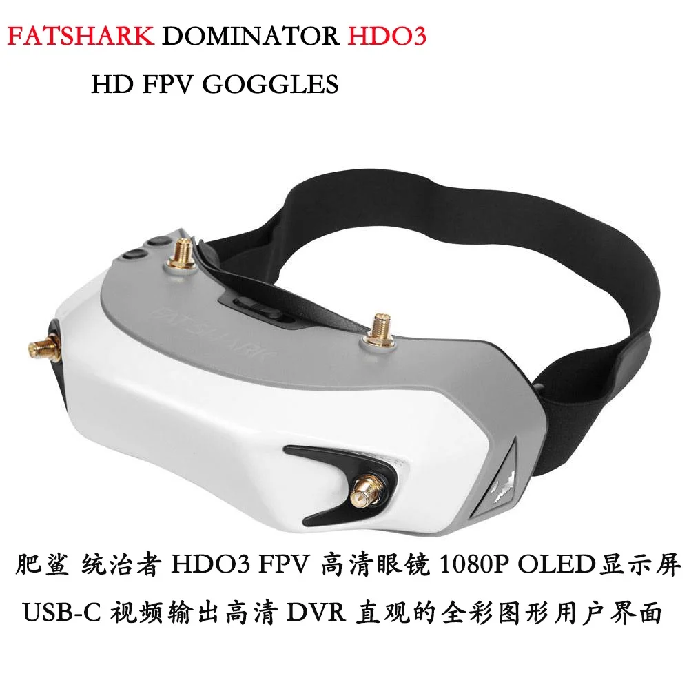 RoRuSFatshark Dominator Digita - Fatshark Dominator Digital Hd Fpv Goggles ulasan dan harga