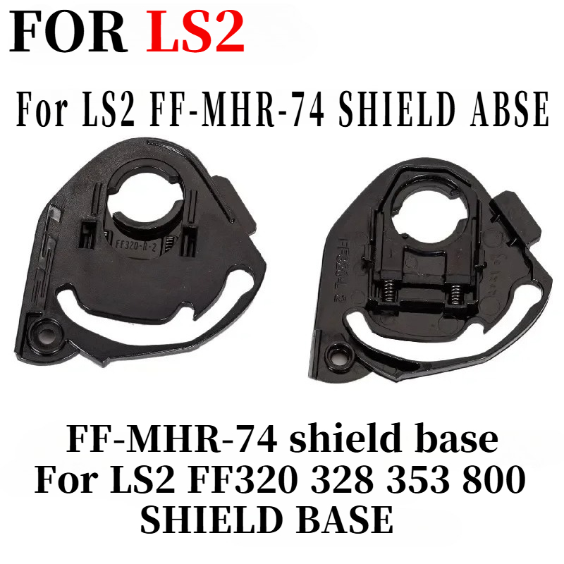 Shield base for LS2 FF320 FF32 - Frsky Tandem X20S Transmitter ulasan dan harga