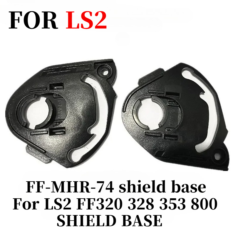 Shield base for LS2 FF320 FF32 - Frsky Tandem X20S Transmitter ulasan dan harga